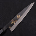 Koyanagi White steel #2 Kurouchi Chokin Butterfly Buffalo Ebony Handle 135mm-White steel #2-Kurouchi-Japanese Handle-[Musashi]-[Japanese-Kitchen-Knives]