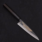 Koyanagi White steel #2 Kurouchi Chokin Peacock Feathers Buffalo Ebony Handle 135mm-White steel #2-Kurouchi-Japanese Handle-[Musashi]-[Japanese-Kitchen-Knives]