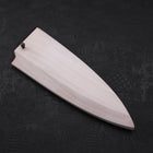 Magnolia Saya Sheath for Deba with Pin 150mm-[Musashi]-[Japanese-Kitchen-Knives]