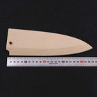 Magnolia Saya Sheath for Deba with Pin 180mm-[Musashi]-[Japanese-Kitchen-Knives]