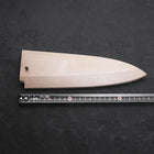 Magnolia Saya Sheath for Deba with Pin 210mm-[Musashi]-[Japanese-Kitchen-Knives]