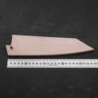 Magnolia Saya Sheath for Kiritsuke Santoku with Pin 195mm-[Musashi]-[Japanese-Kitchen-Knives]