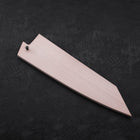 Magnolia Saya Sheath for Kiritsuke Santoku with Pin 195mm-[Musashi]-[Japanese-Kitchen-Knives]