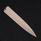 Magnolia Saya Sheath for Yanagiba with Pin 210mm-[Musashi]-[Japanese-Kitchen-Knives]