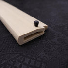 Magnolia Saya Sheath for Yanagiba with Pin 300mm-[Musashi]-[Japanese-Kitchen-Knives]