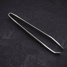 Musashi High Level Fish Bone Tweezers 120mm-[Musashi]-[Japanese-Kitchen-Knives]