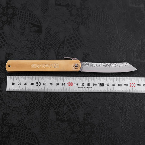 Higonokami Aogami 120mm Brass Tsuchime