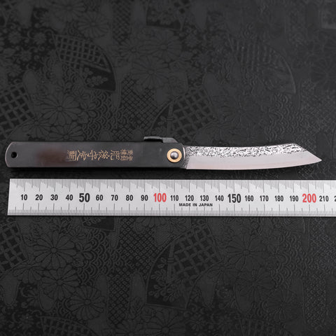 Cuchillo Higonokami de Acero Aogami Kurouchi Tsuchime color Negro, 100 milímetros