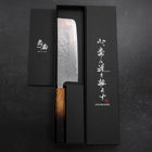 Nakiri AUS-10 Polished Nashiji Damascus Yaki Urushi Handle 165mm-AUS-10-Damascus-Japanese Handle-[Musashi]-[Japanese-Kitchen-Knives]