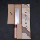 Nakiri AUS-10 Tsuchime Damascus Cherry Wood Handle 165mm-AUS-10-Damascus-Japanese Handle-[Musashi]-[Japanese-Kitchen-Knives]