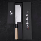 Nakiri Blue Super Damascus Buffalo Magnolia Handle 165mm-Blue Super-Damascus-Japanese Handle-[Musashi]-[Japanese-Kitchen-Knives]