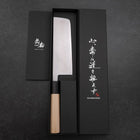 Nakiri Blue Super Damascus Buffalo Magnolia Handle 165mm-Blue Super-Damascus-Japanese Handle-[Musashi]-[Japanese-Kitchen-Knives]