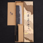 Nakiri Blue Super Kurouchi Buffalo Ebony Handle 165mm-Blue Super-Kurouchi-Japanese Handle-[Musashi]-[Japanese-Kitchen-Knives]