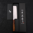 Nakiri Blue Super Polished Sumi Urushi Handle 165mm-Blue Super-Polished-Japanese Handle-[Musashi]-[Japanese-Kitchen-Knives]