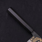 Nakiri Blue steel #2 Kurouchi Chokin Kappa Fishing Focus Buffalo Ebony Handle 165mm-Blue steel #2-Kurouchi-Japanese Handle-[Musashi]-[Japanese-Kitchen-Knives]