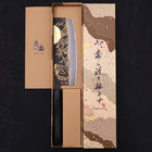 Nakiri Blue steel #2 Kurouchi Chokin Kappa Fishing Focus Buffalo Ebony Handle 165mm-Blue steel #2-Kurouchi-Japanese Handle-[Musashi]-[Japanese-Kitchen-Knives]