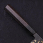 Nakiri Blue steel #2 Kurouchi Chokin Kappa Fishing Slipping Buffalo Ebony Handle 165mm-Blue steel #2-Kurouchi-Japanese Handle-[Musashi]-[Japanese-Kitchen-Knives]