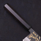 Nakiri Blue steel #2 Kurouchi Chokin Kappa Frog Buffalo Ebony Handle 165mm-Blue steel #2-Kurouchi-Japanese Handle-[Musashi]-[Japanese-Kitchen-Knives]