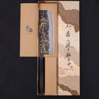 Nakiri Blue steel #2 Kurouchi Chokin Kappa Frog Buffalo Ebony Handle 165mm-Blue steel #2-Kurouchi-Japanese Handle-[Musashi]-[Japanese-Kitchen-Knives]