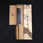 Nakiri Blue steel #2 Kurouchi Oak Handle 165mm-Blue steel #2-Kurouchi-Japanese Handle-[Musashi]-[Japanese-Kitchen-Knives]