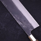 Nakiri Blue steel #2 Walnut Handle 210mm-Blue steel #2-Japanese Handle-[Musashi]-[Japanese-Kitchen-Knives]