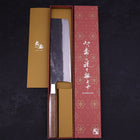 Nakiri Blue steel #2 Walnut Handle 210mm-Blue steel #2-Japanese Handle-[Musashi]-[Japanese-Kitchen-Knives]