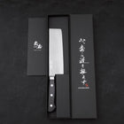 Nakiri HAP-40 Polished Western Handle 165mm-HAP-40-Polished-Western Handle-[Musashi]-[Japanese-Kitchen-Knives]