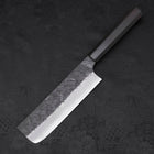 Nakiri SG-2 Kurouchi Tsuchime Buffalo Ebony Handle 170mm-SG-2-Kurouchi-Japanese Handle-[Musashi]-[Japanese-Kitchen-Knives]