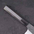 Nakiri SG-2 Kurouchi Tsuchime Buffalo Ebony Handle 170mm-SG-2-Kurouchi-Japanese Handle-[Musashi]-[Japanese-Kitchen-Knives]