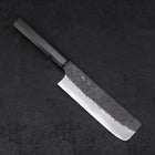 Nakiri SG-2 Kurouchi Tsuchime Buffalo Ebony Handle 170mm-SG-2-Kurouchi-Japanese Handle-[Musashi]-[Japanese-Kitchen-Knives]