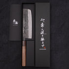 Nakiri Stainless Clad Blue steel #2 Kurouchi Walnut Shitan Handle 165mm-Blue steel #2-Kurouchi-Japanese Handle-[Musashi]-[Japanese-Kitchen-Knives]