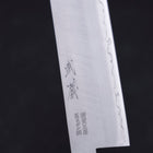 Nakiri Sweden Stainless Steel Polished Western Handle 165mm-Polished-Western Handle-[Musashi]-[Japanese-Kitchen-Knives]