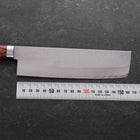 Nakiri VG-1 Nashiji Western Mahogany Handle 165mm-VG-1-Nashiji-Western Handle-[Musashi]-[Japanese-Kitchen-Knives]