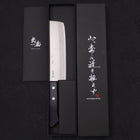 Nakiri VG-1 Polished Western Black Handle 160mm-Polished-VG-1-Western Handle-[Musashi]-[Japanese-Kitchen-Knives]