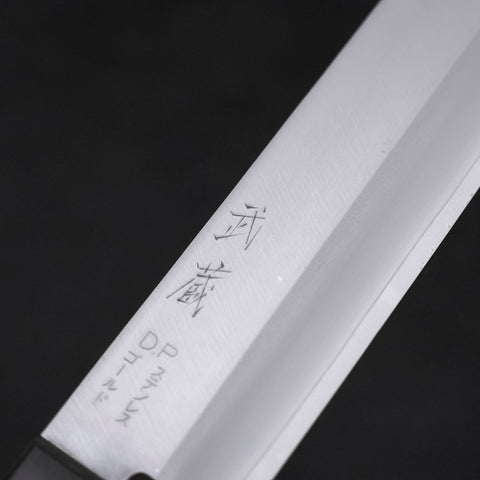 Nakiri VG-1 Polished Western Black Handle 165mm-Polished-VG-1-Western Handle-[Musashi]-[Japanese-Kitchen-Knives]