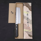 Nakiri VG-1 Polished Western Black Handle 165mm-Polished-VG-1-Western Handle-[Musashi]-[Japanese-Kitchen-Knives]