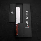 Nakiri VG-1 Tsuchime Western Mahogany Handle 165mm-Tsuchime-VG-1-Western Handle-[Musashi]-[Japanese-Kitchen-Knives]