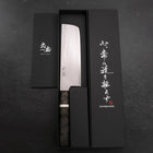 Nakiri VG-10 Damascus Maple 165mm-VG-10-Damascus-Japanese Handle-[Musashi]-[Japanese-Kitchen-Knives]