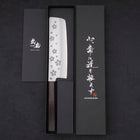 Nakiri VG-10 Polished Sakura Ebony Handle 165mm-VG-10-Polished-Japanese Handle-[Musashi]-[Japanese-Kitchen-Knives]