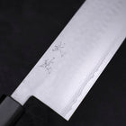 Nakiri VG-10 Tsuchime Damascus Walnut Handle 165mm-VG-10-Damascus-Japanese Handle-[Musashi]-[Japanese-Kitchen-Knives]