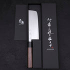 Nakiri VG-10 Tsuchime Damascus Walnut Handle 165mm-VG-10-Damascus-Japanese Handle-[Musashi]-[Japanese-Kitchen-Knives]