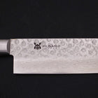 Nakiri VG-10 Tsuchime Damascus Western Handle 165mm-VG-10-Damascus-Western Handle-[Musashi]-[Japanese-Kitchen-Knives]