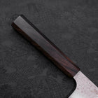 Nakiri VG-10 Tsuchime Ebony Handle 165mm-VG-10-Tsuchime-Japanese Handle-[Musashi]-[Japanese-Kitchen-Knives]