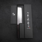 Nakiri VG-10 Tsuchime Ebony Handle 165mm-VG-10-Tsuchime-Japanese Handle-[Musashi]-[Japanese-Kitchen-Knives]