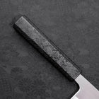 Nakiri White steel #1 Polished Black Ishime Urushi Handle 165mm-White steel #1-Polished-Japanese Handle-[Musashi]-[Japanese-Kitchen-Knives]