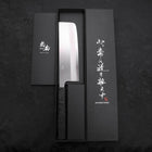 Nakiri White steel #1 Polished Black Ishime Urushi Handle 165mm-White steel #1-Polished-Japanese Handle-[Musashi]-[Japanese-Kitchen-Knives]