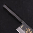 Nakiri White steel #2 Kurouchi Chokin Calamus Buffalo Ebony Handle 165mm-White steel #2-Kurouchi-Japanese Handle-[Musashi]-[Japanese-Kitchen-Knives]