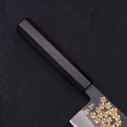 Nakiri White steel #2 Kurouchi Chokin Sakura-Fuji Buffalo Ebony Handle 165mm-White steel #2-Kurouchi-Japanese Handle-[Musashi]-[Japanese-Kitchen-Knives]