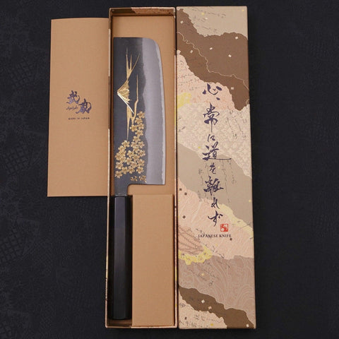 Nakiri White steel #2 Kurouchi Chokin Sakura-Fuji Buffalo Ebony Handle 165mm-White steel #2-Kurouchi-Japanese Handle-[Musashi]-[Japanese-Kitchen-Knives]