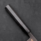 Nakiri White steel #2 Kurouchi Chokin Ukiyo-e Buffalo Ebony Handle 165mm-White steel #2-Kurouchi-Japanese Handle-[Musashi]-[Japanese-Kitchen-Knives]